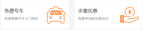 西安鳳棲山墓園公交車(chē)路線(xiàn)_西安鳳棲山墓園公交車(chē)乘車(chē)出行線(xiàn)路圖